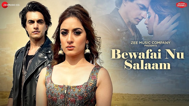 Bewafai Nu Salaam Lyrics - Raj Barman | Mohsin Khan Bewafai Nu Salaam Lyrics - Raj Barman | Mohsin Khan